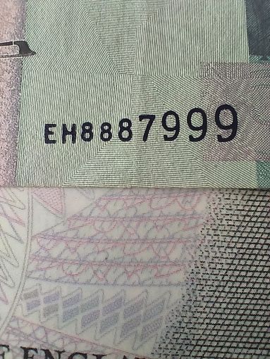 100 рублей  2009 ЕН 8887999.     СИЕ-13
