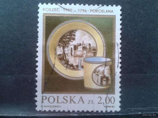 Польша 1982, Фарфор