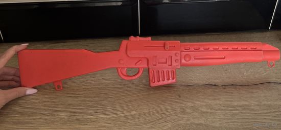 Игрушка автомат СССР