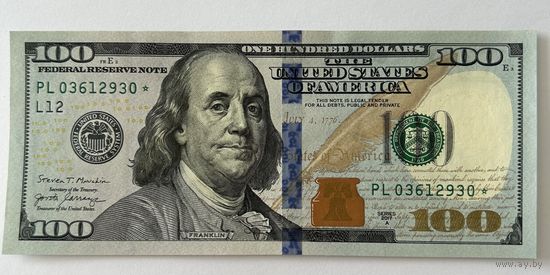 100 долларов США со звездой 2017