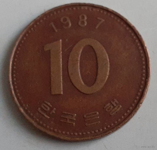 Южная Корея 10 вон, 1987 (12-8-6)