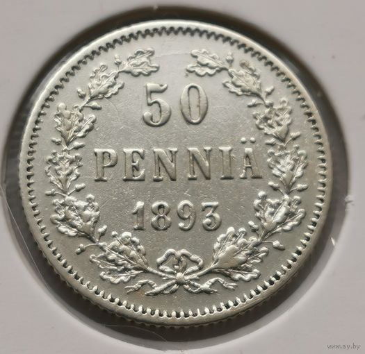 76. 50 пенни 1893 г.