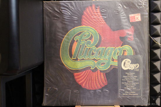 Chicago - Chicago VIII (1975, Vinyl)