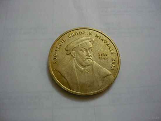 2 ЗЛОТЫХ  2005  URODZIN MIKOLAJA REJA