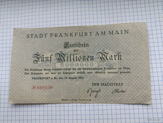 Германия 5 миллионов марок (13)