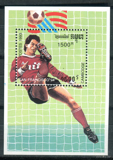 Камбоджа - 1993г. - Международный чемпионат по футболу - полная серия, MNH [Mi bl. 199] - 1 блок
