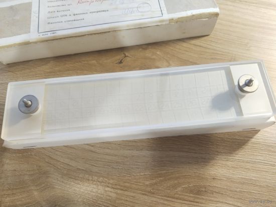 Компрессорий