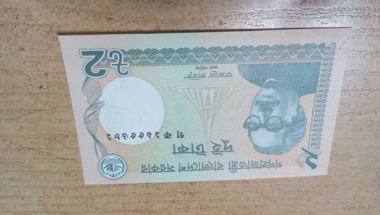 2 така 2013 года Бангладеш 2