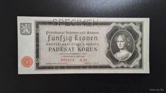 50 крон 1940 год. Протекторат Богемия и Моравия. Перфорация Specimen. UNC.