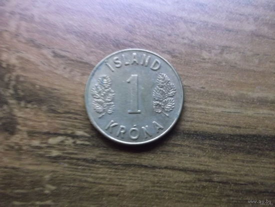 Исландия 1 крона 1971