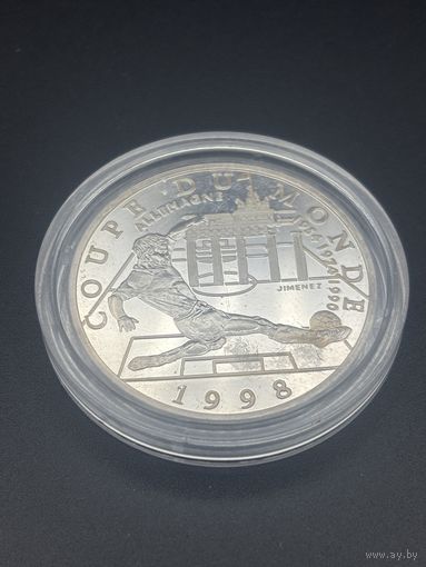 Франция 10 франков (francs) 1997 Чемпионат мира по футболу 1998 - Германия 1954, 1974, 1990 С РУБЛЯ