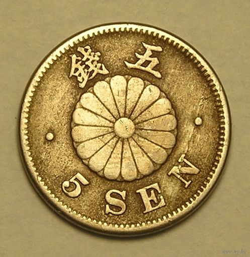 Япония, 5 Сен 1893