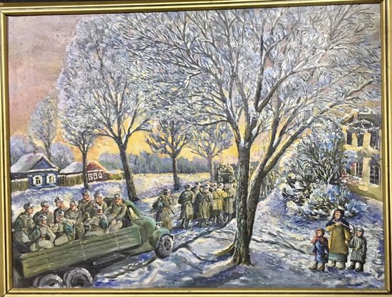 Багрянцев;59/77,5см.с учетом рамы