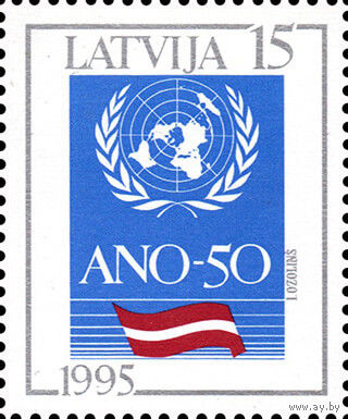 50 лет ООН  Латвия 1995 год серия из 1 марки