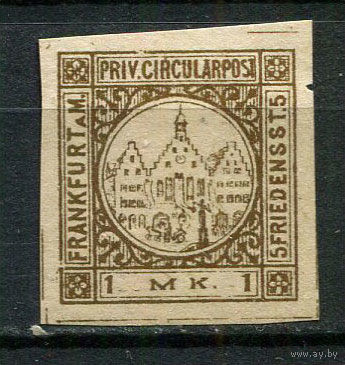 Германия - Франкфурт (B.) - Местные марки - 1888 - Архитектура 1M - [Mi.53B] - 1 марка. Чистая без клея.  (Лот 80CU)