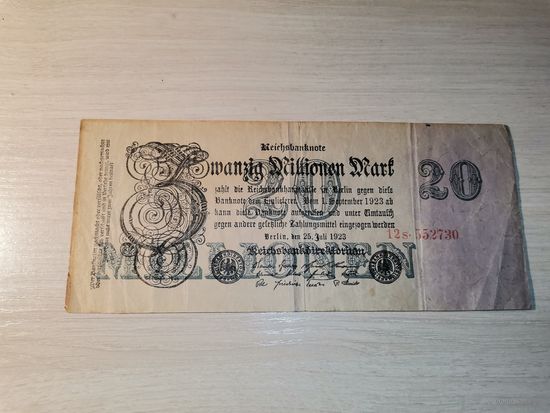 20 миллионов марок 1923 года, Германия.