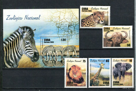 Куба - 2005 - Фауна - [Mi. 4724-4728 bl.203] - полная серия - 5 марок и 1 блок. MNH.  (LOT GQ45)-T3P34