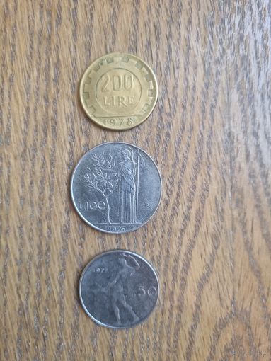 Лиры Италии.