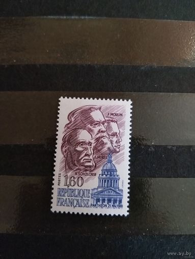 1981 Франция персоналии чистая клей MNH выпускалась одиночкой (3-2)