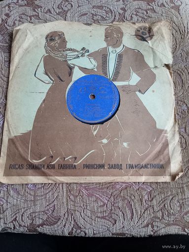 Пластинка граммофонная оригинальная