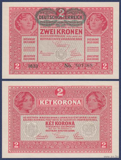 Австрия, 2 кроны 1917 (1919) г., P-50 (надпечатка DEUTSCHOSTERREICH), UNC
