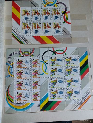 СССР 1991 Игры Олимпиады в Барселоне (3 блока)