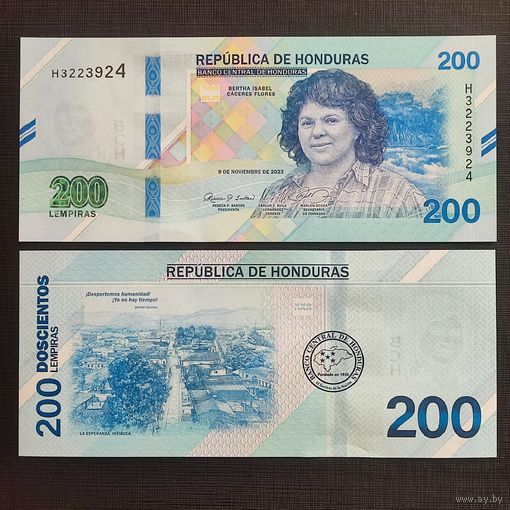 Гондурас, 200 лемпира 2023 г.