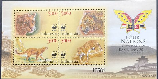 Марки Индонезия 2014 фауна 4 сезона( 4 самых крупных хищника) WWF блок MNH