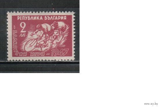 Болгария-1947(Мих.606)  **   ,   Велосипеды,Велоспорт
