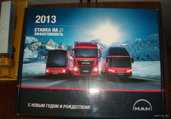 MAN подарочный корпоративный набор 2013г