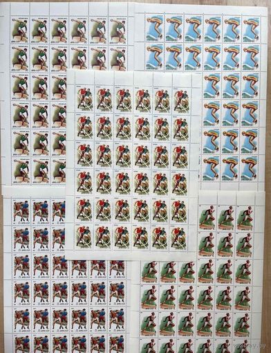 СССР.1981, июнь. Спорт в СССР.ПОЛНАЯ СЕРИЯ В ЧИСТЫХ ЛИСТАХ.