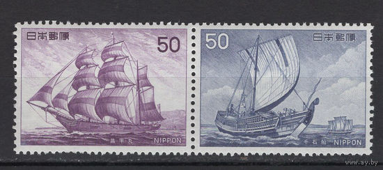 Япония /Nippon 1976** История мореплавания Парусные корабли Mi#1279-1280