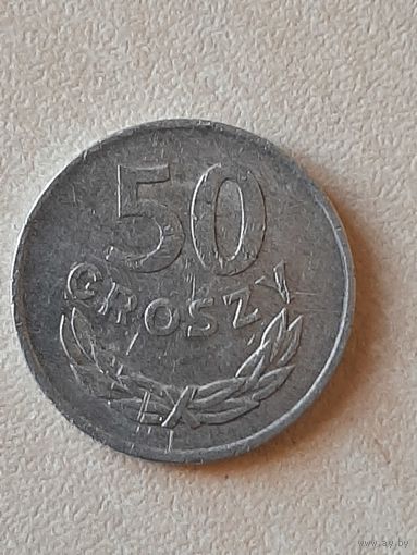 50 Грошей 1974.