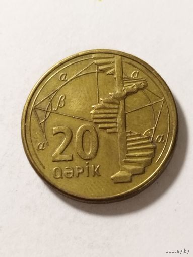 Азербайджан 20 гапик