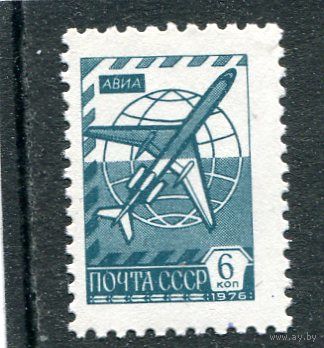 СССР 1977. Стандарт. Офсет. 6к