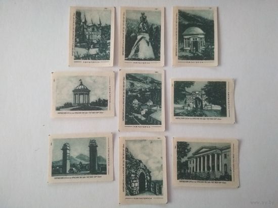 Спичечные этикетки  ф.Красная звезда. Пятигорск. зелёный фон