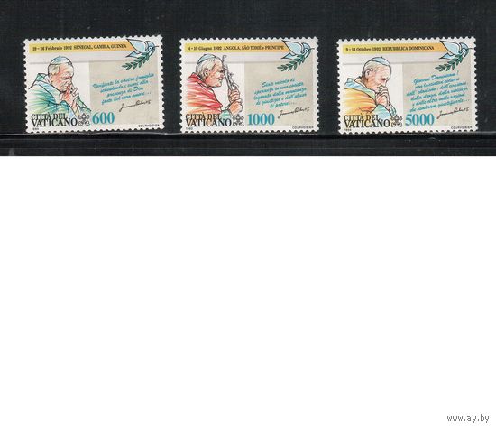 Ватикан-1993,(Мих.1101-1103)  **   , Визиты Папы Иоанна Павла II(полная серия)