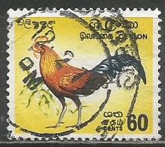 Цейлон. Джунглевая курица. 1966г. Mi#342.