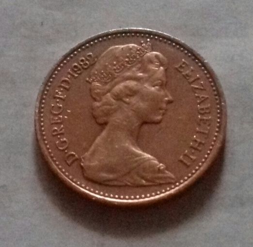 1 пенни, Великобритания 1982 г.