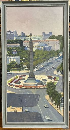 Варламов В.М;(1936-1996г.г.)100/50см."Минск-город-герой". Холст, масло. Размер 100х50 см.