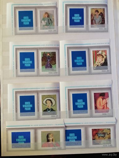 Польша 1971 живопись