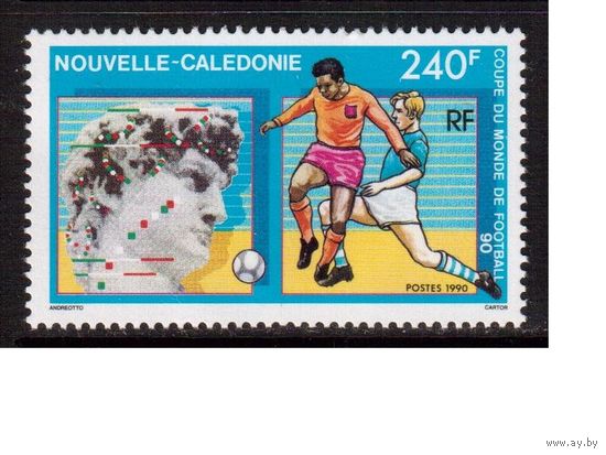 Новая Каледония-1990, (Мих.875) ** , Спорт, Футбол, ЧМ-1990(одиночка)