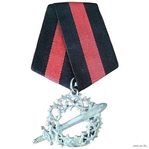 Знак белой гвардии 1-го Кубанского (Ледяного) похода 2 степени реплика