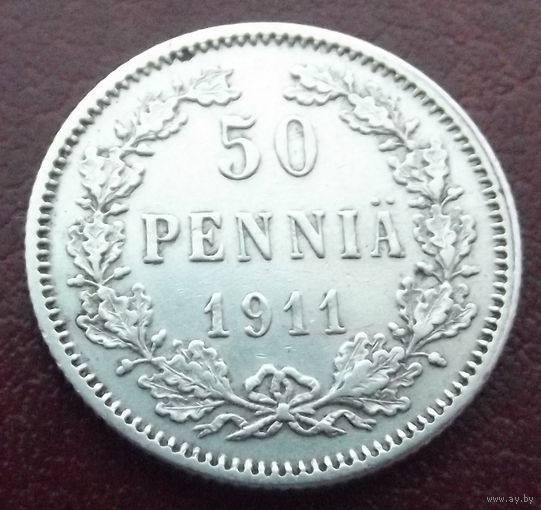 Финляндия в составе РИ. 50 пенни 1911