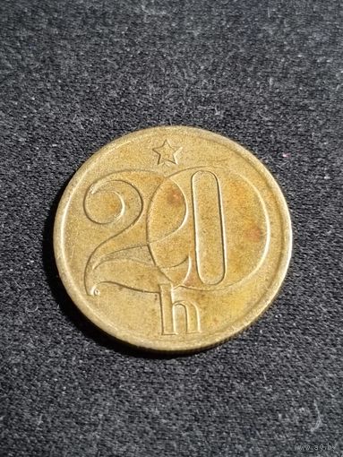 Чехословакия 20 геллеров 1978