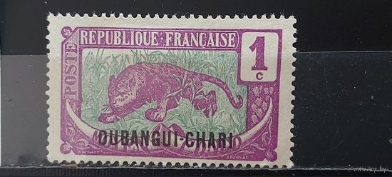 РАСПРОДАЖА ФРАНЦИЯ 1922г. Убанги Шари. НАДП. Чист*
