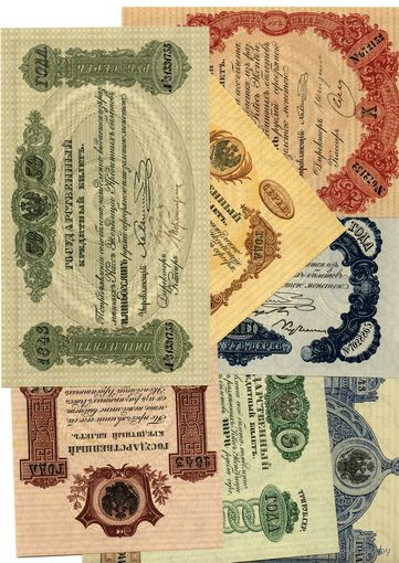 КОПИИ. Царская Россия. Образца 1843 года. Комплект 7 штук.