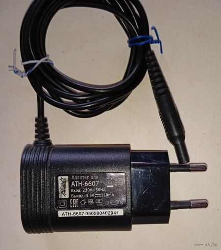 Зарядное для электробритвы Atlanta ATH-6607