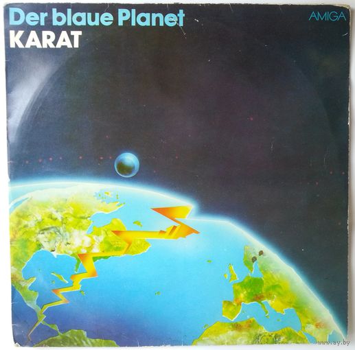 LP Karat - Der Blaue Planet (1982)