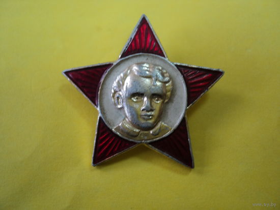 Значок Октябренка